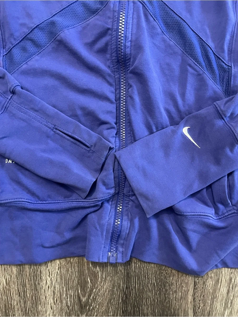 Nike Dri-FIT Athletic Jacket